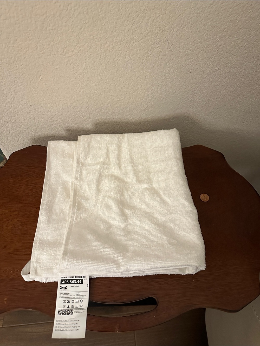 IKEA White Bath Towel with Care Label